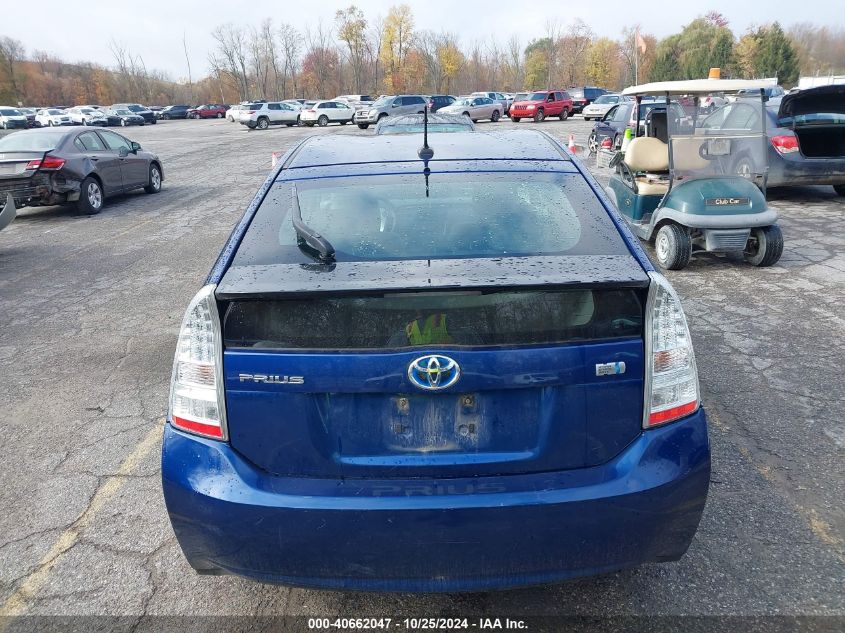 2010 Toyota Prius Ii VIN: JTDKN3DU2A0083523 Lot: 40662047