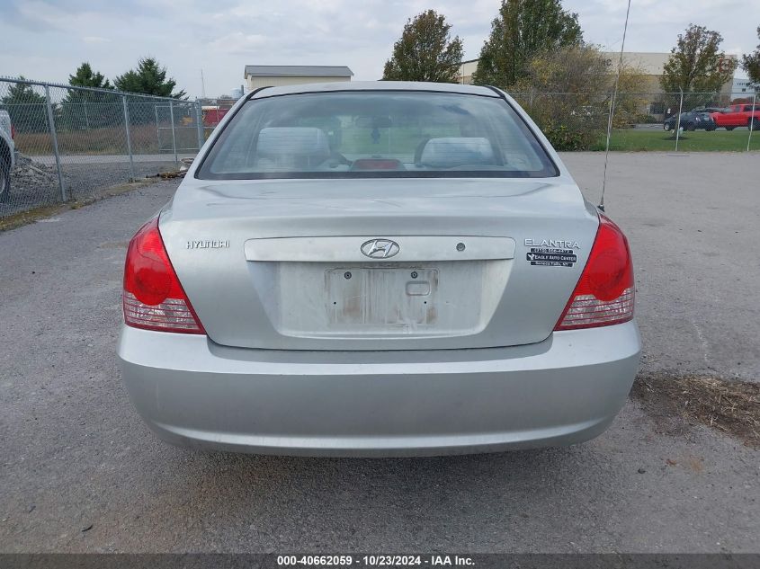 2006 Hyundai Elantra Gls/Limited VIN: KMHDN46D86U209018 Lot: 40662059