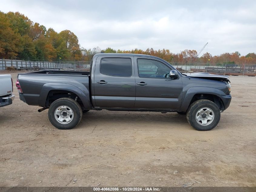 2012 Toyota Tacoma Double Cab VIN: 3TMLU4EN0CM095173 Lot: 40662086