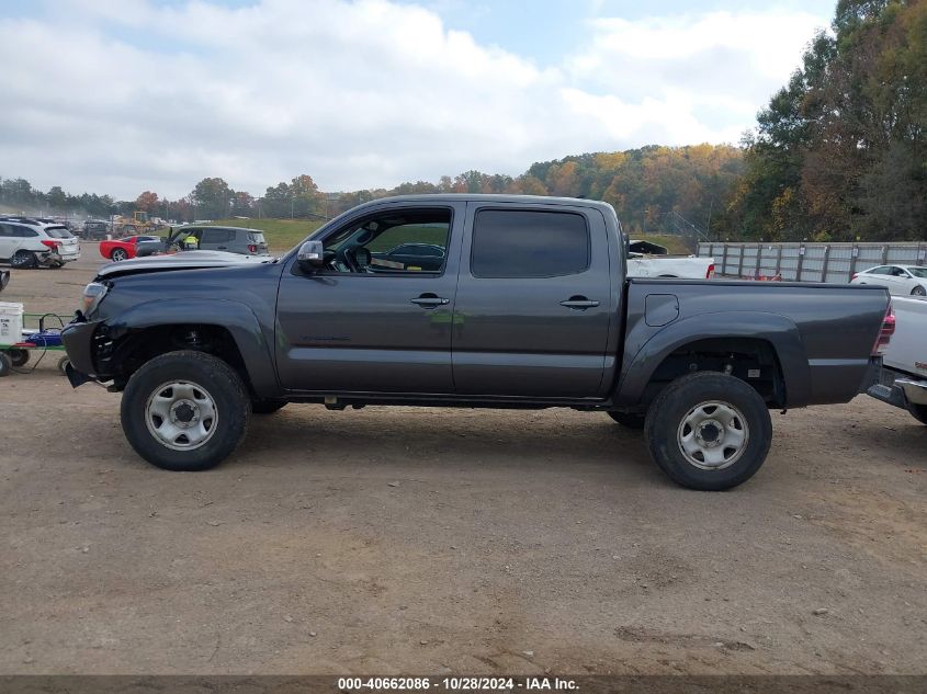 2012 Toyota Tacoma Double Cab VIN: 3TMLU4EN0CM095173 Lot: 40662086