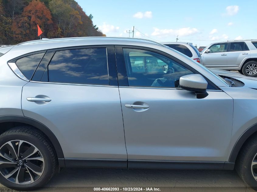 2023 MAZDA CX-5 2.5 S PREMIUM - JM3KFBDM6P0158294