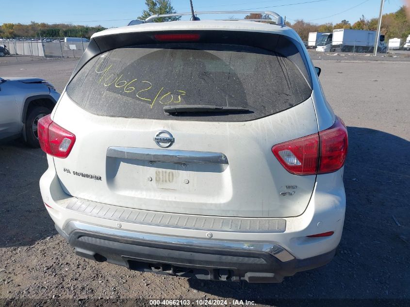 2017 Nissan Pathfinder Sv VIN: 5N1DR2MM7HC685961 Lot: 40662103