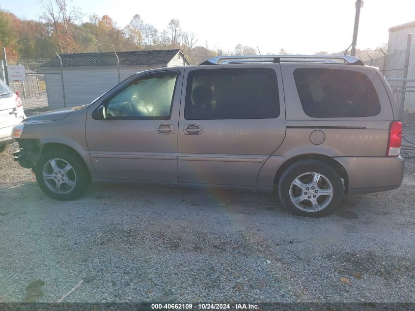 2006 Chevrolet Uplander Lt VIN: 1GNDV33L46D204190 Lot: 40662109