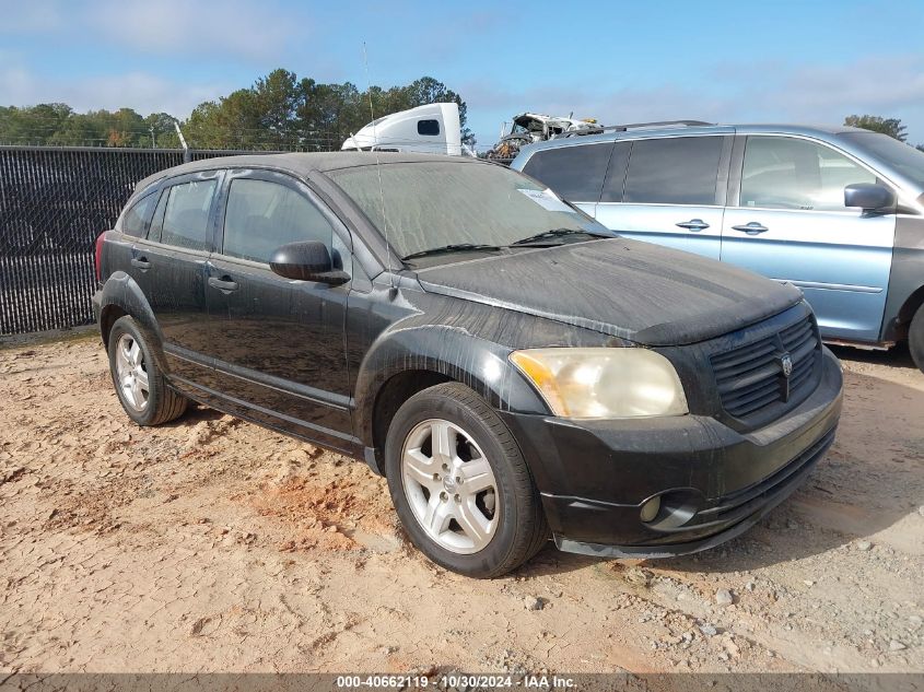 2007 Dodge Caliber Sxt VIN: 1B3HB48B47D172157 Lot: 40662119