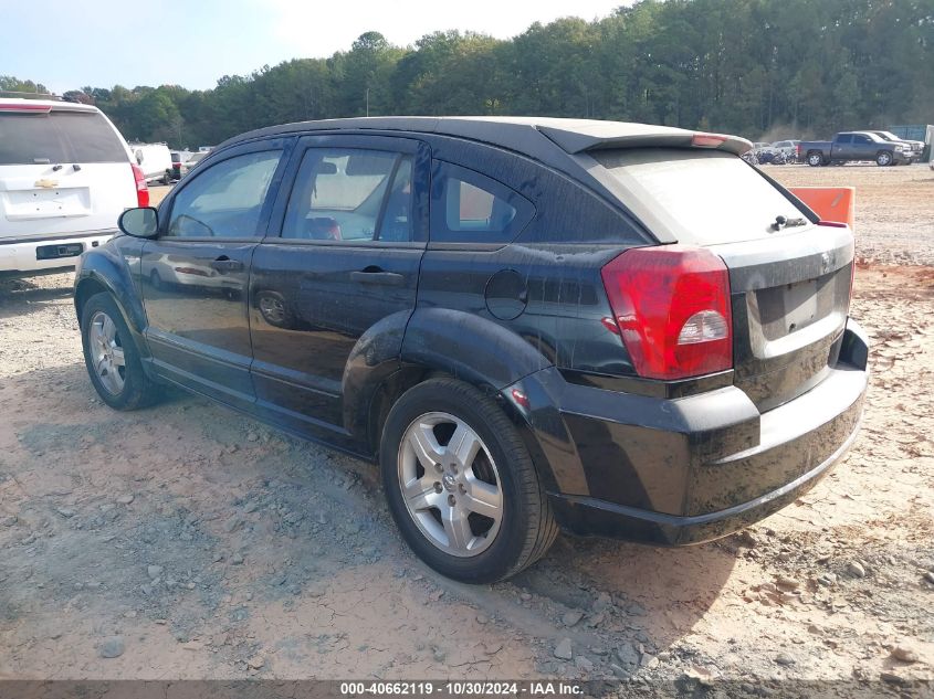 2007 Dodge Caliber Sxt VIN: 1B3HB48B47D172157 Lot: 40662119