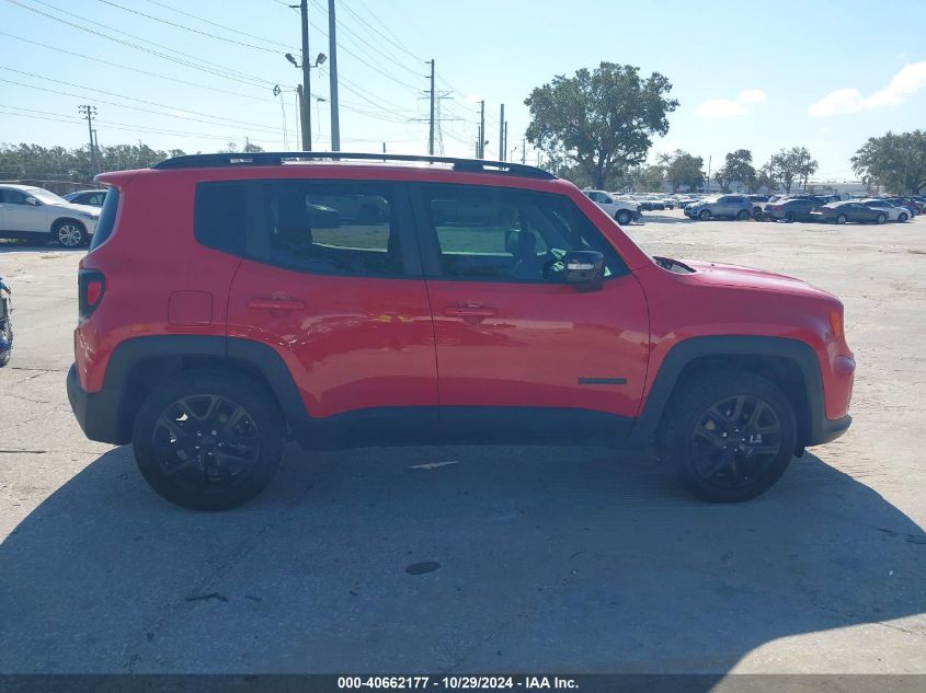 2023 Jeep Renegade Altitude 4X4 VIN: ZACNJDE11PPP27404 Lot: 40662177