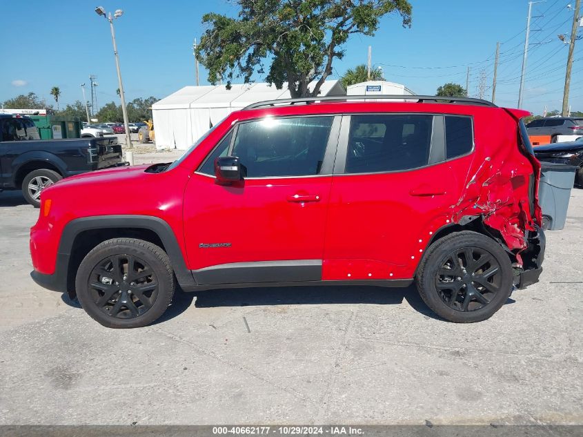 2023 Jeep Renegade Altitude 4X4 VIN: ZACNJDE11PPP27404 Lot: 40662177