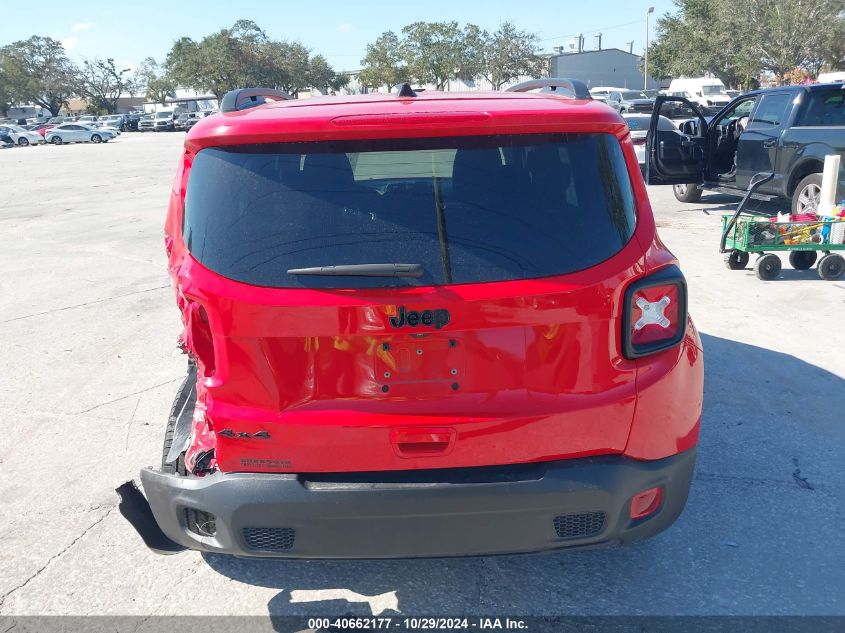 2023 Jeep Renegade Altitude 4X4 VIN: ZACNJDE11PPP27404 Lot: 40662177