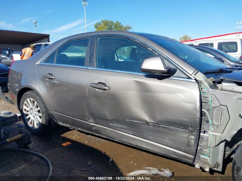 2012 Cadillac Cts Standard VIN: 1G6DC5E50C0127011 Lot: 40662199