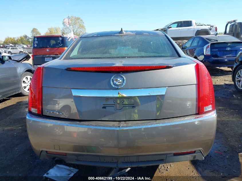 2012 Cadillac Cts Standard VIN: 1G6DC5E50C0127011 Lot: 40662199