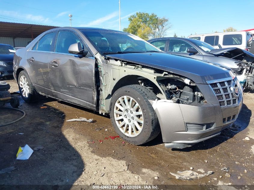 2012 Cadillac Cts Standard VIN: 1G6DC5E50C0127011 Lot: 40662199