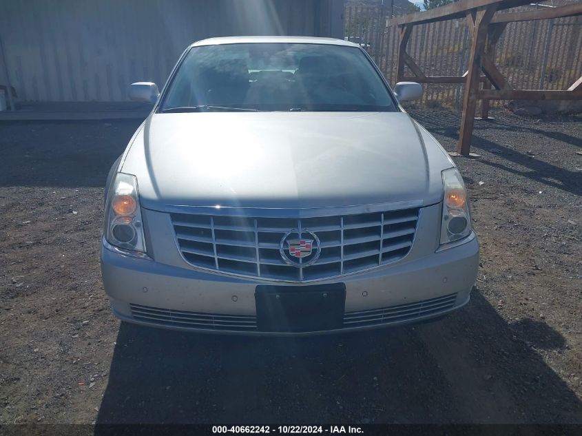 2008 Cadillac Dts 1Se VIN: 1G6KD57938U101653 Lot: 40662242