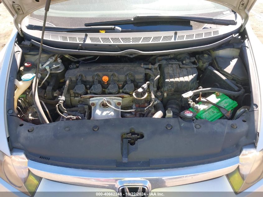 2007 Honda Civic Lx VIN: 1HGFA16507L140947 Lot: 40662248