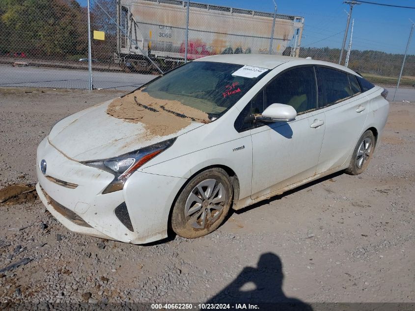 VIN JTDKARFU4G3024623 2016 TOYOTA PRIUS no.2