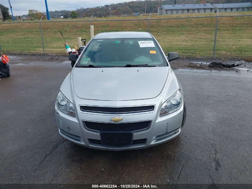 2009 Chevrolet Malibu Ls VIN: 1G1ZG57B59F241563 Lot: 40662254