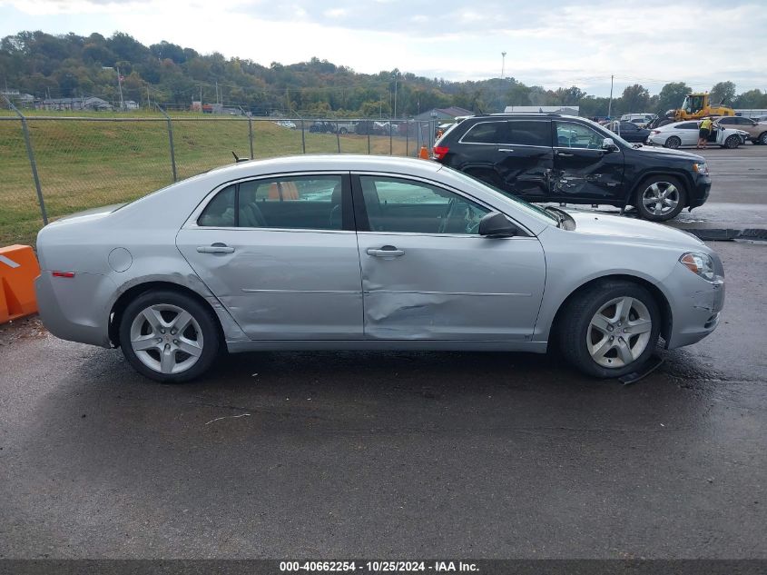 2009 Chevrolet Malibu Ls VIN: 1G1ZG57B59F241563 Lot: 40662254