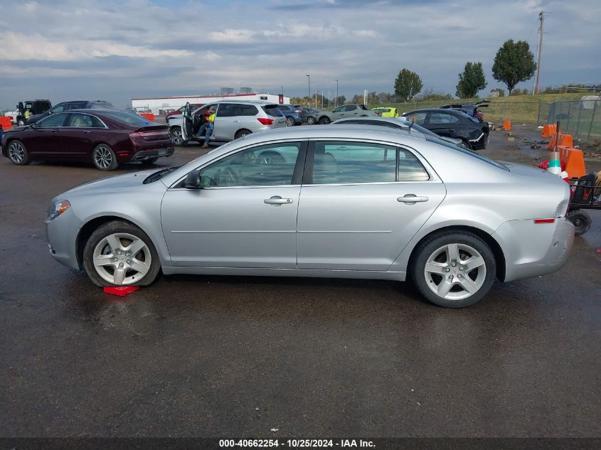 2009 Chevrolet Malibu Ls VIN: 1G1ZG57B59F241563 Lot: 40662254