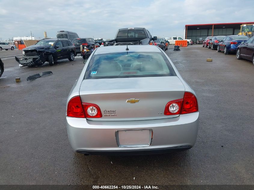 2009 Chevrolet Malibu Ls VIN: 1G1ZG57B59F241563 Lot: 40662254