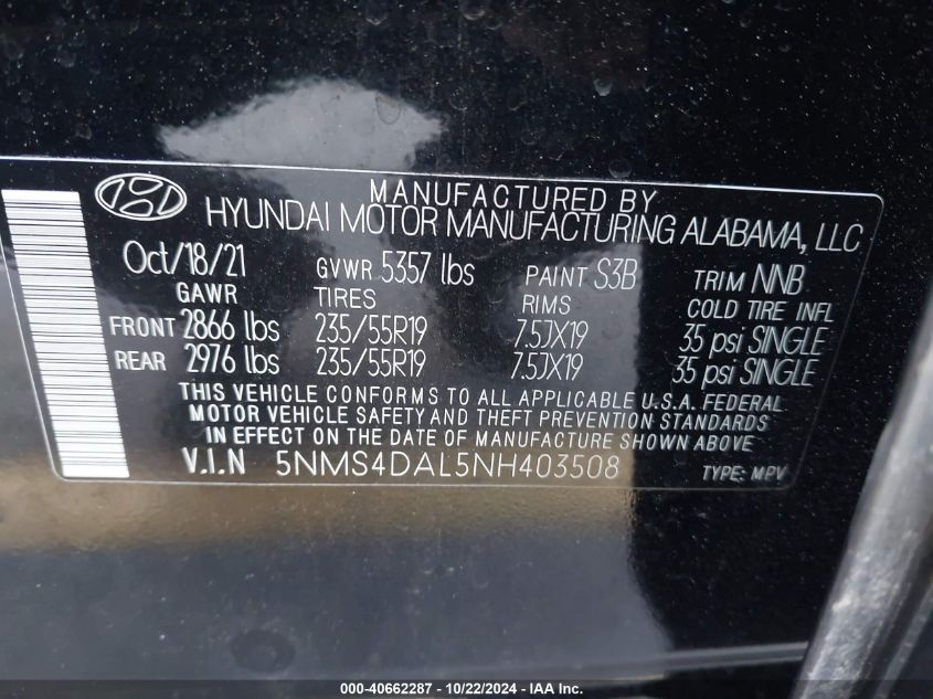 2022 Hyundai Santa Fe Limited VIN: 5NMS4DAL5NH403508 Lot: 40662287