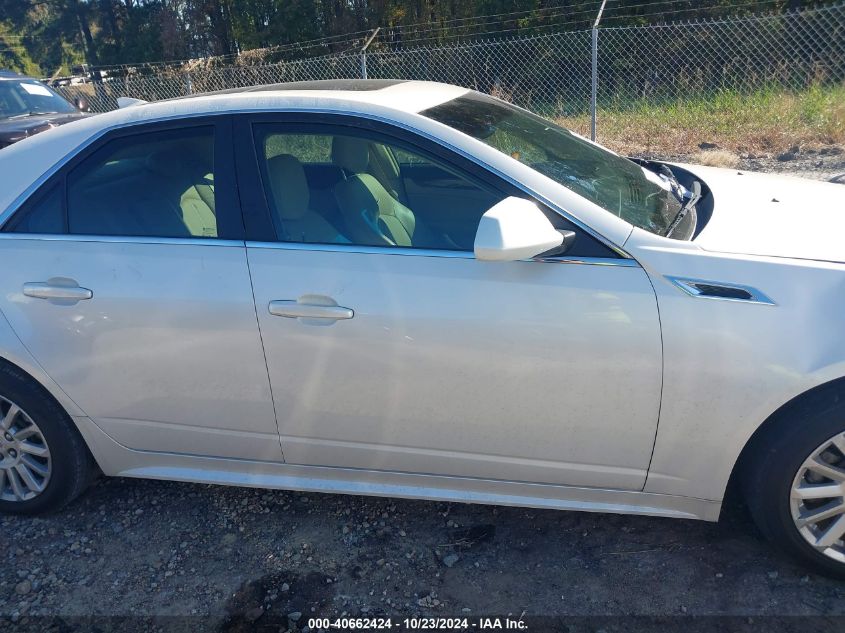 2011 Cadillac Cts Luxury VIN: 1G6DE5EY4B0151363 Lot: 40662424