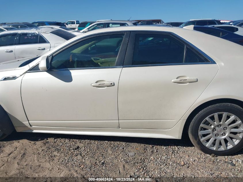 2011 Cadillac Cts Luxury VIN: 1G6DE5EY4B0151363 Lot: 40662424