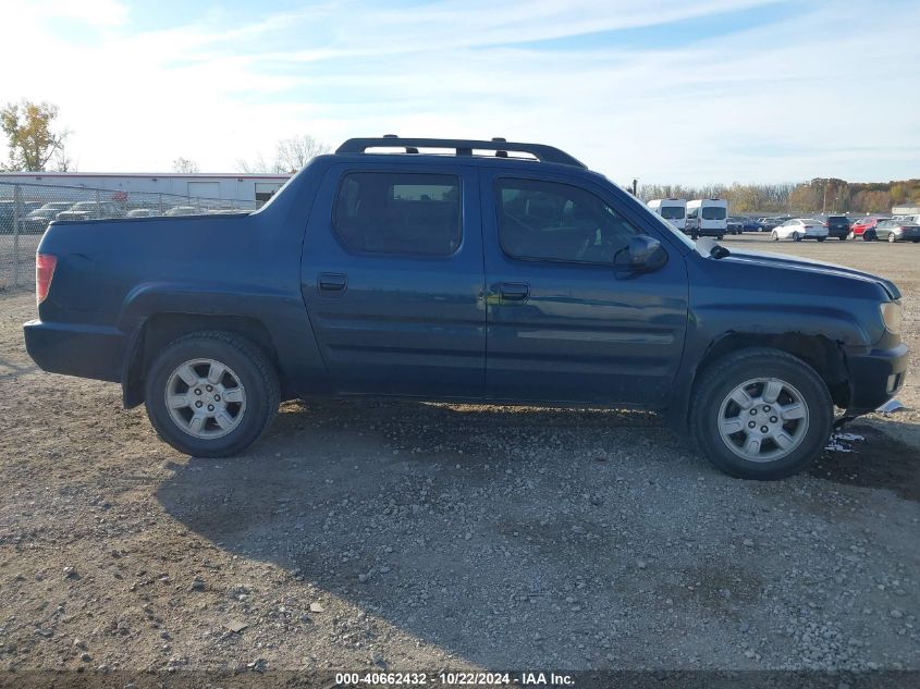 2009 Honda Ridgeline Rts VIN: 5FPYK16469B104656 Lot: 40662432