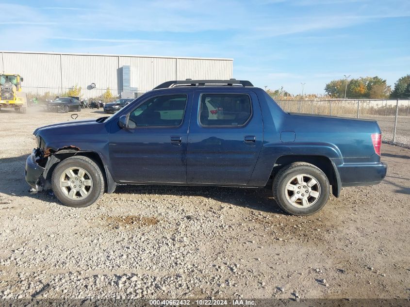 2009 Honda Ridgeline Rts VIN: 5FPYK16469B104656 Lot: 40662432