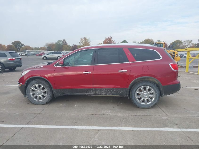 2012 Buick Enclave Leather VIN: 5GAKVCEDXCJ111694 Lot: 40662439