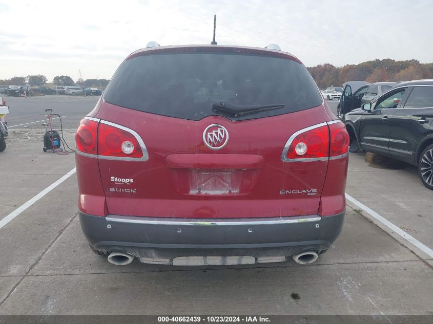 2012 Buick Enclave Leather VIN: 5GAKVCEDXCJ111694 Lot: 40662439