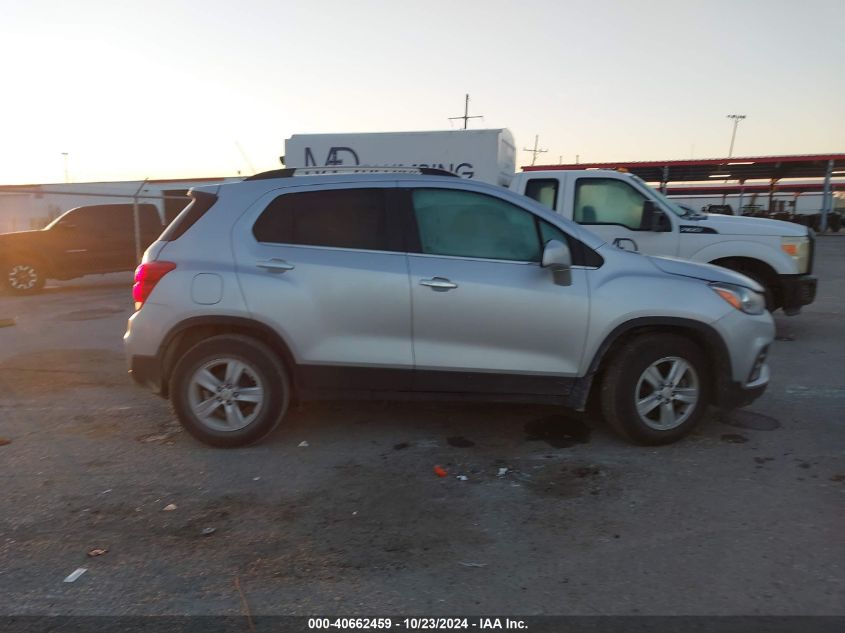 2020 Chevrolet Trax Fwd Lt VIN: KL7CJLSB7LB017832 Lot: 40662459