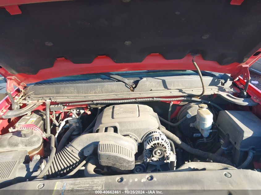 2009 GMC Sierra 1500 Sle VIN: 1GTEC29C29Z277926 Lot: 42676304