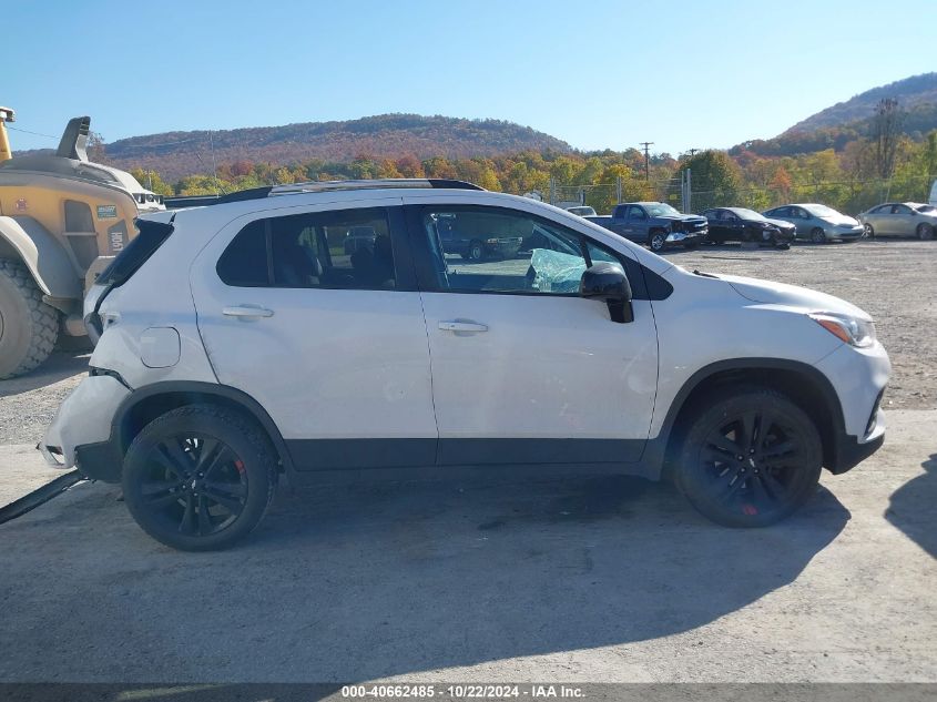 2020 Chevrolet Trax Awd Lt VIN: 3GNCJPSB8LL340139 Lot: 40662485