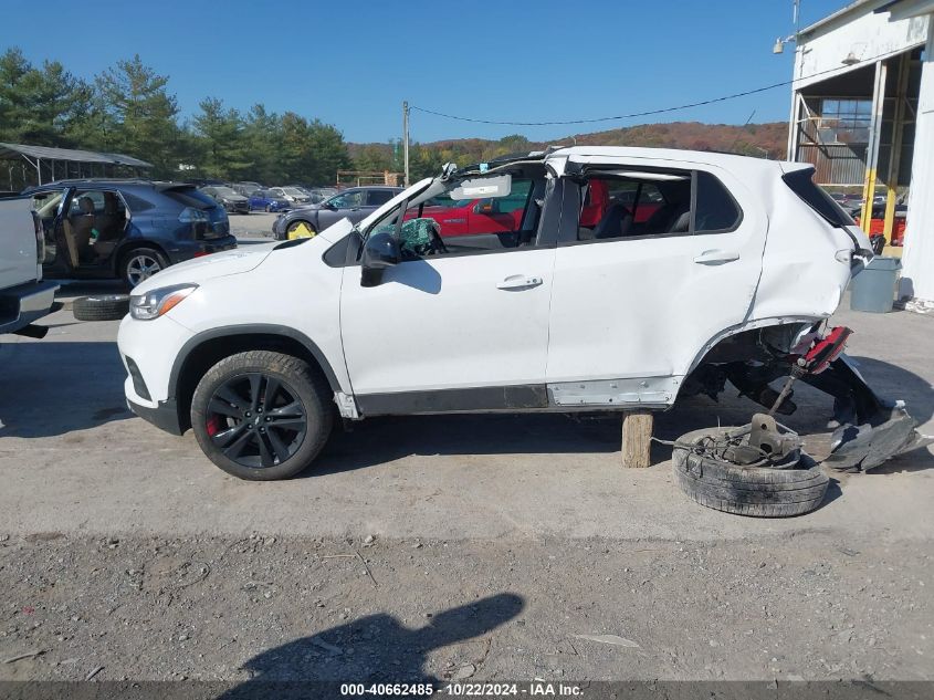 2020 Chevrolet Trax Awd Lt VIN: 3GNCJPSB8LL340139 Lot: 40662485