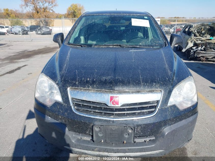 2008 Saturn Vue 4-Cyl Xe VIN: 3GSCL33P18S613543 Lot: 40662512