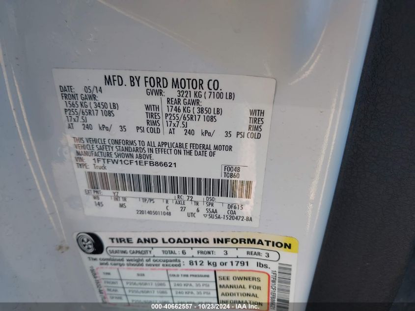 2014 Ford F-150 Xlt VIN: 1FTFW1CF1EFB86621 Lot: 40662557