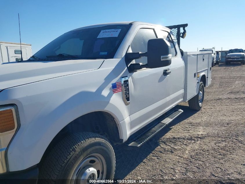 2020 Ford F-250 Xl VIN: 1FD7X2B67LED61851 Lot: 40662564