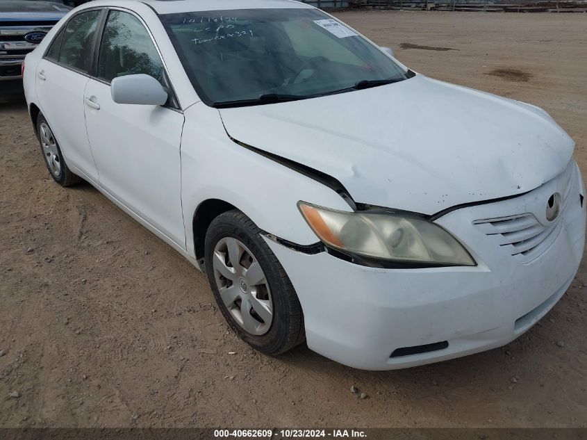 2008 Toyota Camry Le VIN: 4T1BE46KX8U751231 Lot: 40662609