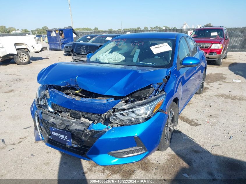 2020 Nissan Sentra Sv Xtronic Cvt VIN: 3N1AB8CV8LY297858 Lot: 40662676