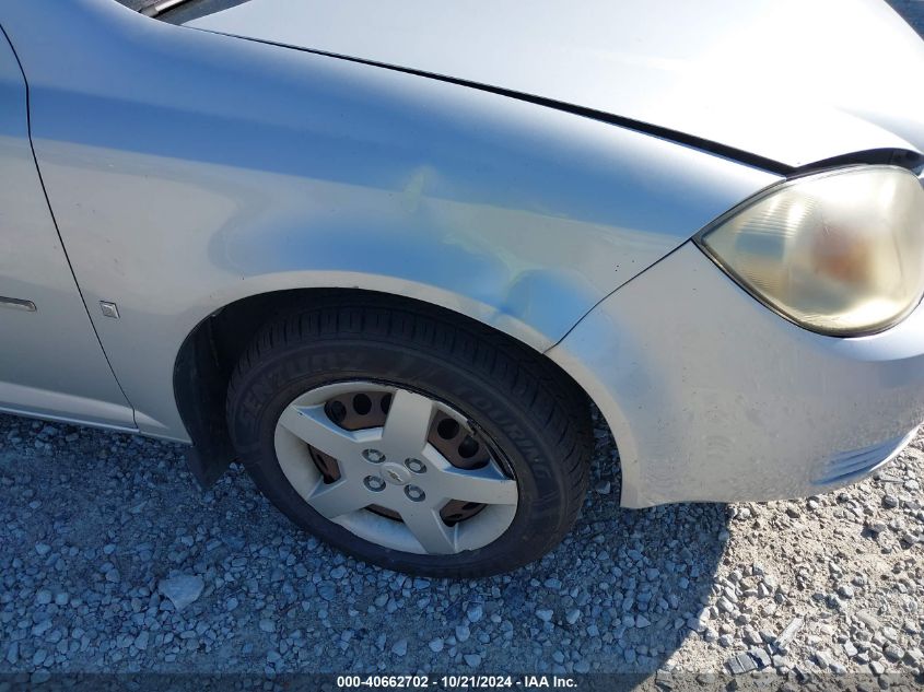 2008 Chevrolet Cobalt Ls VIN: 1G1AK18FX87236521 Lot: 40662702