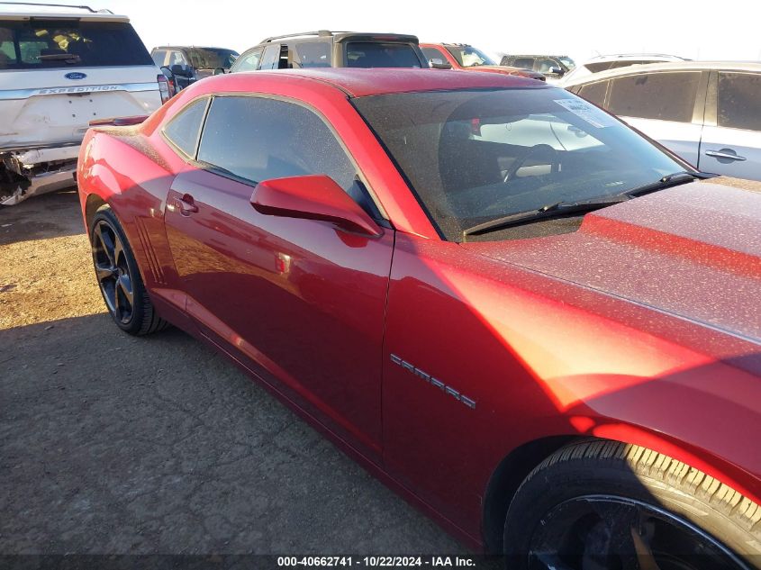 2015 CHEVROLET CAMARO VIN: 2G1FK1EJ5F9204022