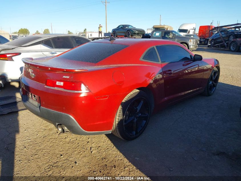 2015 CHEVROLET CAMARO VIN: 2G1FK1EJ5F9204022