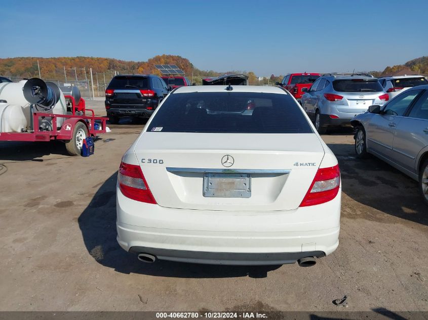 2008 Mercedes-Benz C 300 Luxury 4Matic/Sport 4Matic VIN: WDDGF81X18F122016 Lot: 40662780