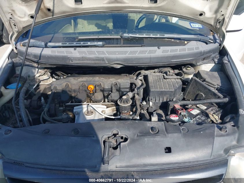 2008 Honda Civic Ex VIN: 2HGFG128X8H578503 Lot: 40662791