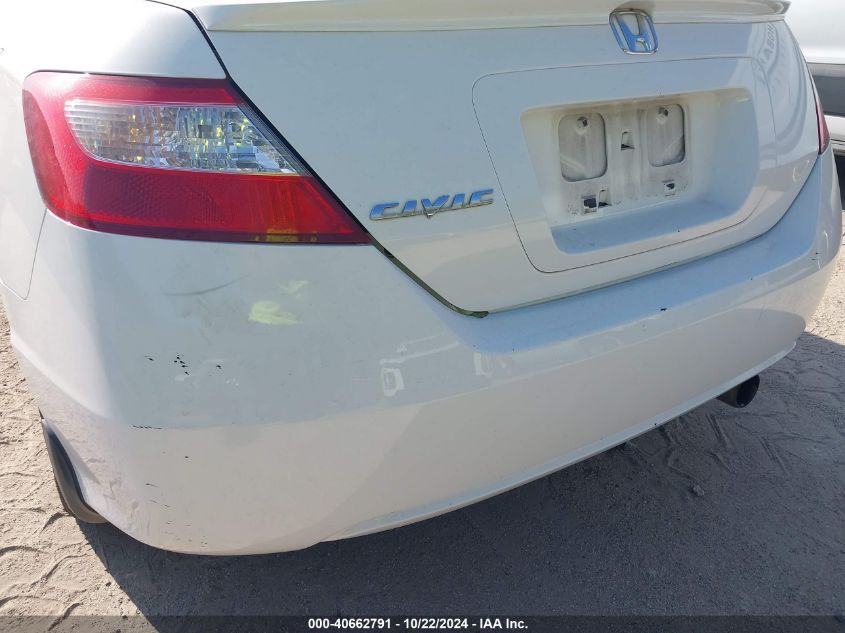 2008 Honda Civic Ex VIN: 2HGFG128X8H578503 Lot: 40662791