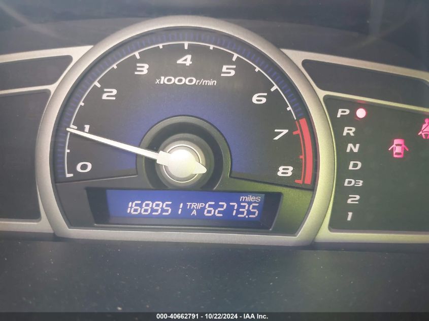 2008 Honda Civic Ex VIN: 2HGFG128X8H578503 Lot: 40662791