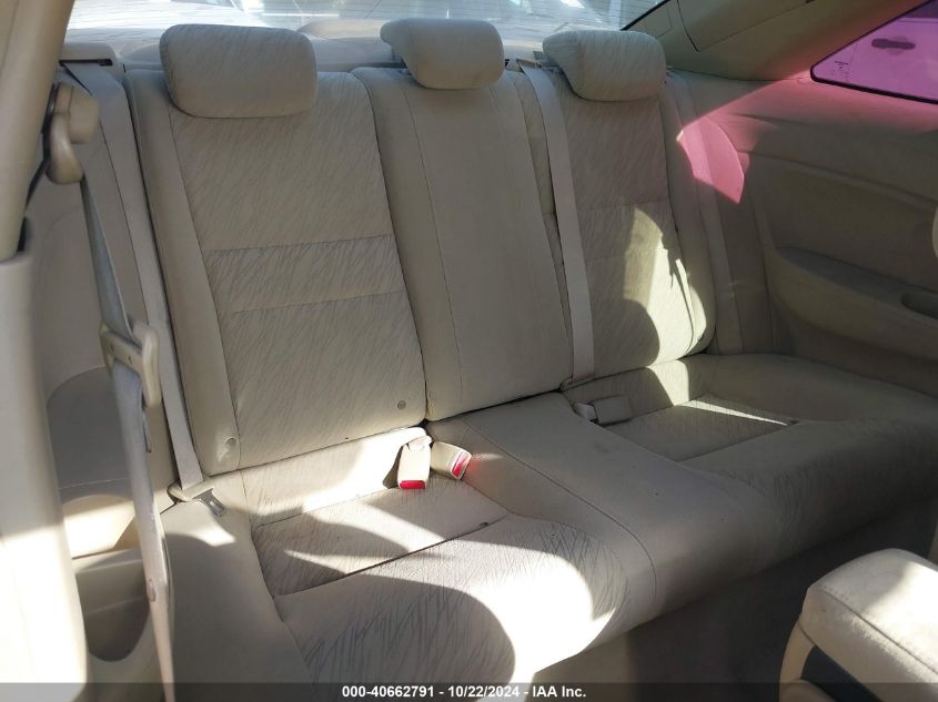 2008 Honda Civic Ex VIN: 2HGFG128X8H578503 Lot: 40662791