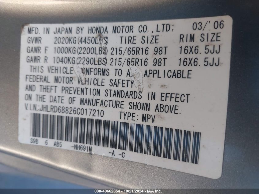 2006 Honda Cr-V Ex VIN: JHLRD68826C017210 Lot: 40662854