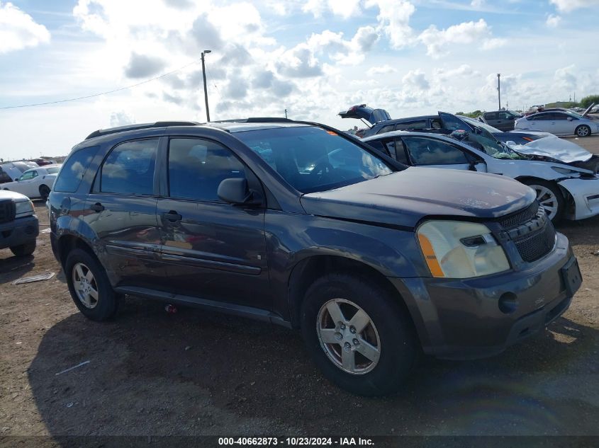 2007 Chevrolet Equinox Ls VIN: 2CNDL13F776032214 Lot: 40662873