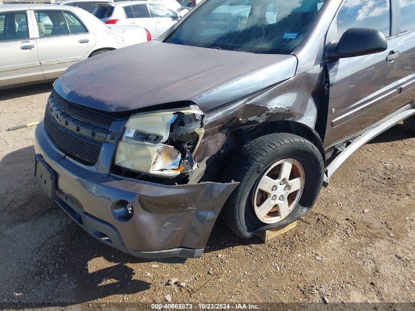 2007 Chevrolet Equinox Ls VIN: 2CNDL13F776032214 Lot: 40662873