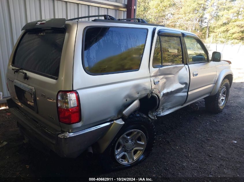 2002 Toyota 4Runner Sr5 VIN: JT3HN86R720370393 Lot: 40662911